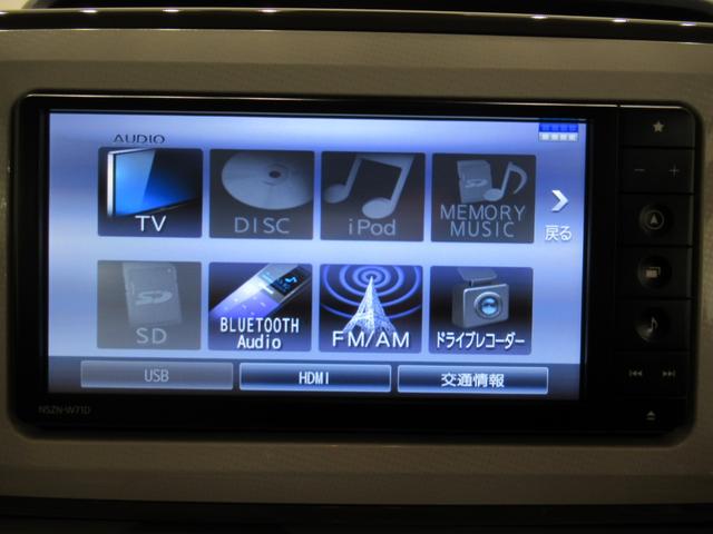 ムーヴキャンバスGメイクアップVS SA3シートヒーター 両側パワースライドドア オートライト キーフリー アイドリングストップ パノラマモニター ナビ ドライブレコーダー USB入力端子 Bluetooth ティーゼットデオプラス(岡山県)の中古車