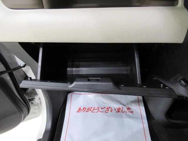 ムーヴキャンバスGメイクアップVS SA3シートヒーター 両側パワースライドドア オートライト キーフリー アイドリングストップ パノラマモニター ナビ ドライブレコーダー USB入力端子 Bluetooth ティーゼットデオプラス(岡山県)の中古車