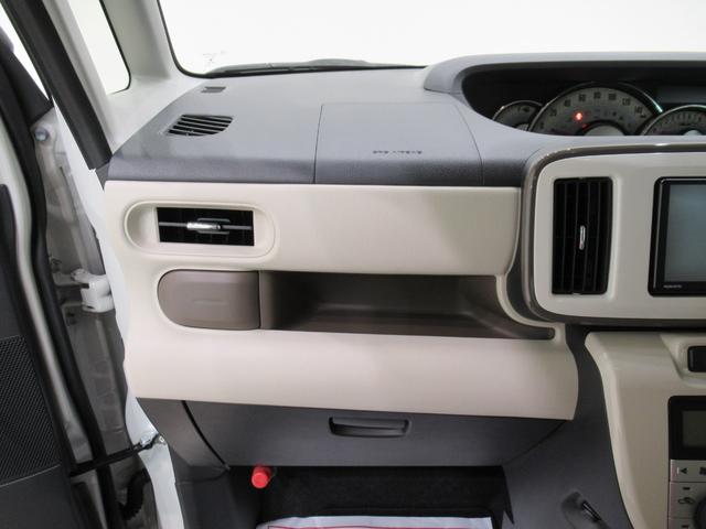 ムーヴキャンバスGメイクアップVS SA3シートヒーター 両側パワースライドドア オートライト キーフリー アイドリングストップ パノラマモニター ナビ ドライブレコーダー USB入力端子 Bluetooth ティーゼットデオプラス(岡山県)の中古車