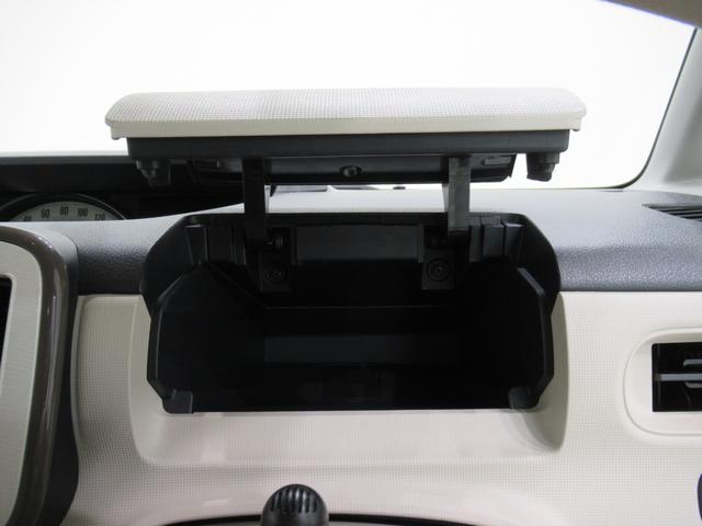 ムーヴキャンバスGメイクアップVS SA3シートヒーター 両側パワースライドドア オートライト キーフリー アイドリングストップ パノラマモニター ナビ ドライブレコーダー USB入力端子 Bluetooth ティーゼットデオプラス(岡山県)の中古車