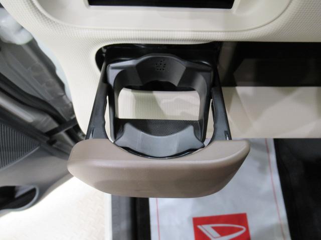 ムーヴキャンバスGメイクアップVS SA3シートヒーター 両側パワースライドドア オートライト キーフリー アイドリングストップ パノラマモニター ナビ ドライブレコーダー USB入力端子 Bluetooth ティーゼットデオプラス(岡山県)の中古車