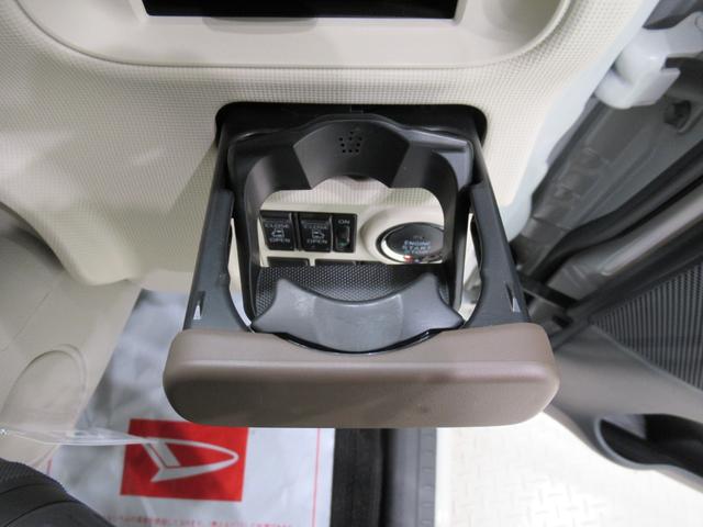 ムーヴキャンバスGメイクアップVS SA3シートヒーター 両側パワースライドドア オートライト キーフリー アイドリングストップ パノラマモニター ナビ ドライブレコーダー USB入力端子 Bluetooth ティーゼットデオプラス(岡山県)の中古車