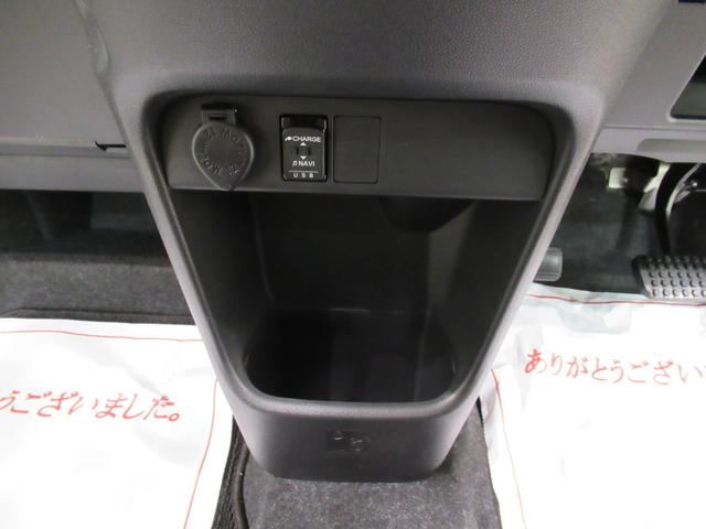 ムーヴキャンバスGメイクアップVS SA3シートヒーター 両側パワースライドドア オートライト キーフリー アイドリングストップ パノラマモニター ナビ ドライブレコーダー USB入力端子 Bluetooth ティーゼットデオプラス(岡山県)の中古車