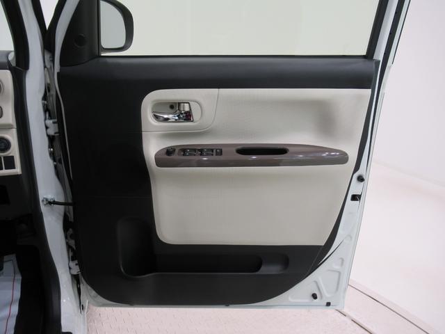 ムーヴキャンバスGメイクアップVS SA3シートヒーター 両側パワースライドドア オートライト キーフリー アイドリングストップ パノラマモニター ナビ ドライブレコーダー USB入力端子 Bluetooth ティーゼットデオプラス(岡山県)の中古車