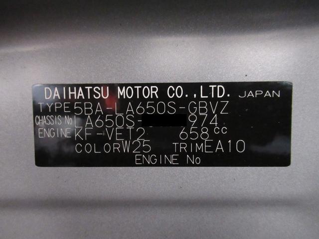 タントカスタムRSシートヒーター 両側パワースライドドア オートライト キーフリー アイドリングストップ USB入力端子 衝突被害軽減システム レーンアシスト オートマチックハイビーム ティーゼットデオプラス(岡山県)の中古車