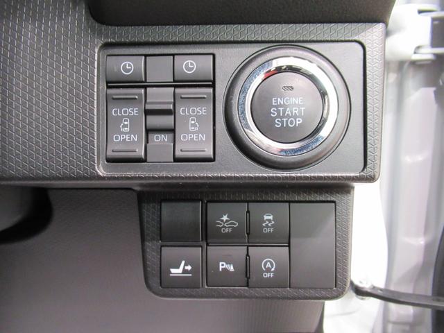 タントカスタムRSシートヒーター 両側パワースライドドア オートライト キーフリー アイドリングストップ USB入力端子 衝突被害軽減システム レーンアシスト オートマチックハイビーム ティーゼットデオプラス(岡山県)の中古車