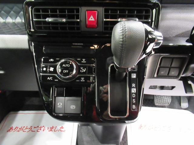 タントカスタムRSシートヒーター 両側パワースライドドア オートライト キーフリー アイドリングストップ USB入力端子 衝突被害軽減システム レーンアシスト オートマチックハイビーム ティーゼットデオプラス(岡山県)の中古車