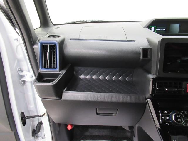 タントカスタムRSシートヒーター 両側パワースライドドア オートライト キーフリー アイドリングストップ USB入力端子 衝突被害軽減システム レーンアシスト オートマチックハイビーム ティーゼットデオプラス(岡山県)の中古車