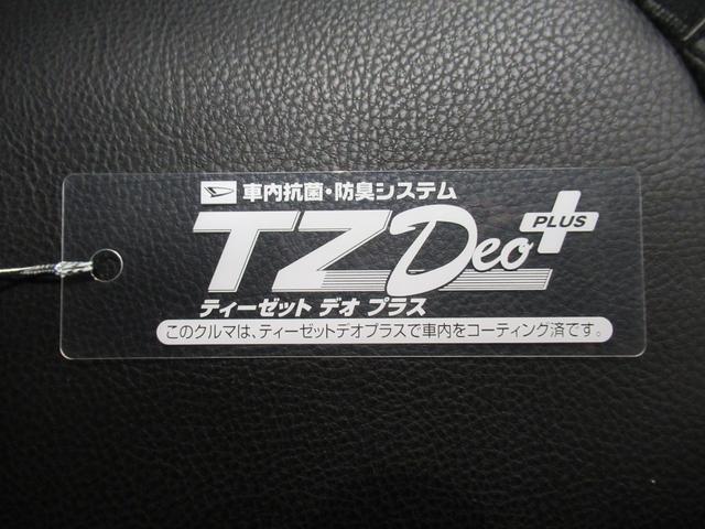 タントカスタムRSシートヒーター 両側パワースライドドア オートライト キーフリー アイドリングストップ USB入力端子 衝突被害軽減システム レーンアシスト オートマチックハイビーム ティーゼットデオプラス(岡山県)の中古車