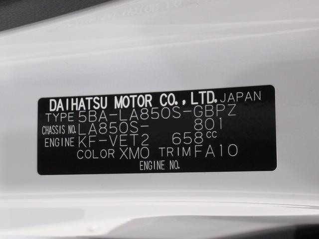 ムーヴキャンバスストライプスGターボシートヒーター 両側パワースライドドア オートライト キーフリー アイドリングストップ USB入力端子 ホッとカップホルダー ティーゼットデオプラス(岡山県)の中古車