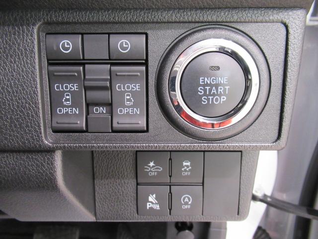 ムーヴキャンバスストライプスGターボシートヒーター 両側パワースライドドア オートライト キーフリー アイドリングストップ USB入力端子 ホッとカップホルダー ティーゼットデオプラス(岡山県)の中古車