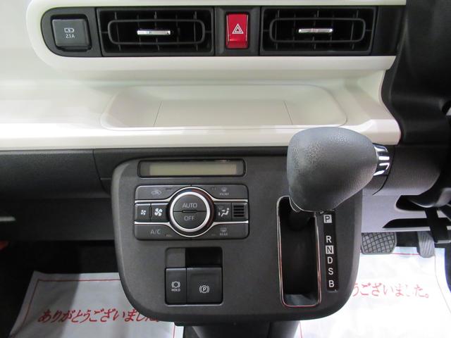 ムーヴキャンバスストライプスGターボシートヒーター 両側パワースライドドア オートライト キーフリー アイドリングストップ USB入力端子 ホッとカップホルダー ティーゼットデオプラス(岡山県)の中古車