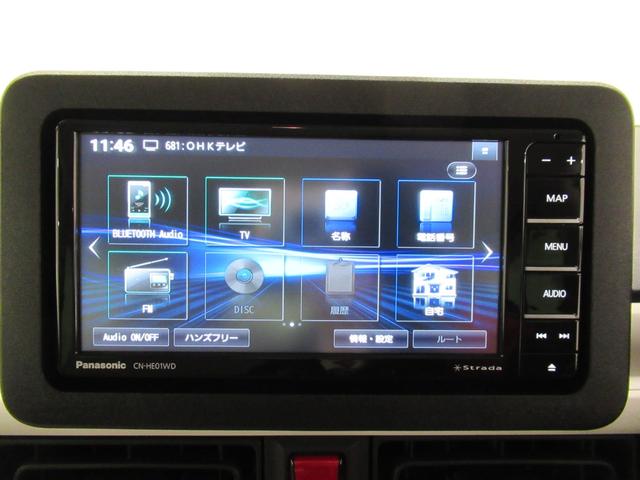 ムーヴキャンバスストライプスGターボシートヒーター 両側パワースライドドア オートライト キーフリー アイドリングストップ USB入力端子 ホッとカップホルダー ティーゼットデオプラス(岡山県)の中古車