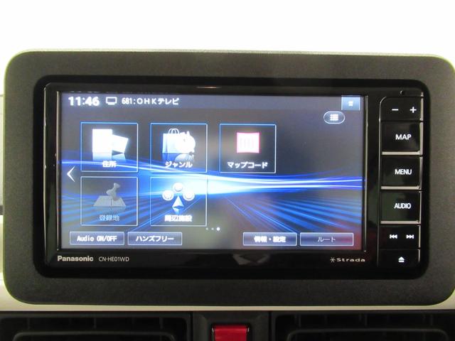 ムーヴキャンバスストライプスGターボシートヒーター 両側パワースライドドア オートライト キーフリー アイドリングストップ USB入力端子 ホッとカップホルダー ティーゼットデオプラス(岡山県)の中古車