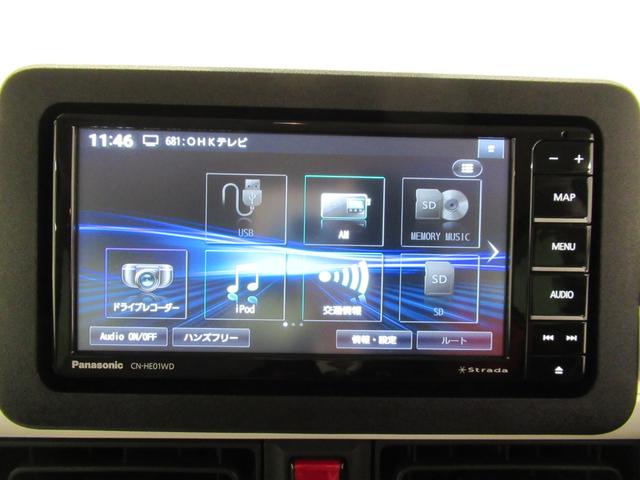 ムーヴキャンバスストライプスGターボシートヒーター 両側パワースライドドア オートライト キーフリー アイドリングストップ USB入力端子 ホッとカップホルダー ティーゼットデオプラス(岡山県)の中古車