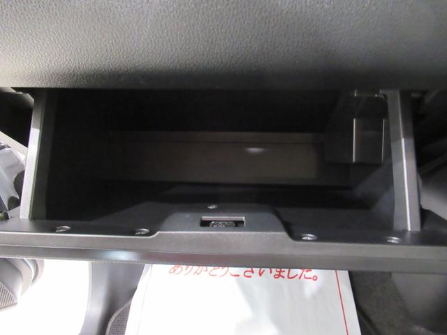 ムーヴキャンバスストライプスGターボシートヒーター 両側パワースライドドア オートライト キーフリー アイドリングストップ USB入力端子 ホッとカップホルダー ティーゼットデオプラス(岡山県)の中古車