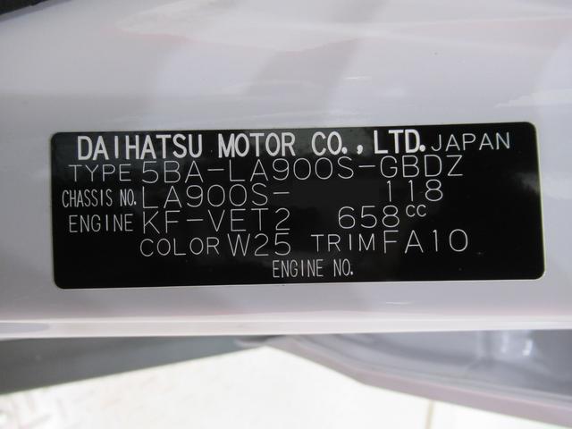 タフトＸターボオートライト　キーフリー　アイドリングストップ　バックモニター　ナビ　ドライブレコーダー　ＵＳＢ入力端子　Ｂｌｕｅｔｏｏｔｈ　　電動パーキングブレーキ　電動格納式ドアミラー　ティーゼットデオプラス（岡山県）の中古車