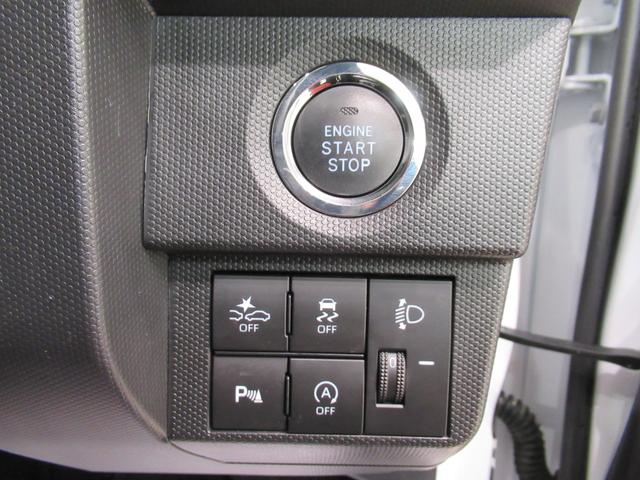 タフトＸターボオートライト　キーフリー　アイドリングストップ　バックモニター　ナビ　ドライブレコーダー　ＵＳＢ入力端子　Ｂｌｕｅｔｏｏｔｈ　　電動パーキングブレーキ　電動格納式ドアミラー　ティーゼットデオプラス（岡山県）の中古車