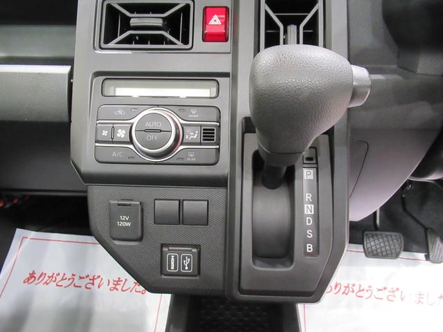 タフトＸターボオートライト　キーフリー　アイドリングストップ　バックモニター　ナビ　ドライブレコーダー　ＵＳＢ入力端子　Ｂｌｕｅｔｏｏｔｈ　　電動パーキングブレーキ　電動格納式ドアミラー　ティーゼットデオプラス（岡山県）の中古車