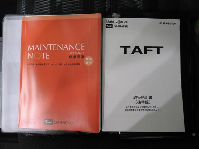 タフトＸターボオートライト　キーフリー　アイドリングストップ　バックモニター　ナビ　ドライブレコーダー　ＵＳＢ入力端子　Ｂｌｕｅｔｏｏｔｈ　　電動パーキングブレーキ　電動格納式ドアミラー　ティーゼットデオプラス（岡山県）の中古車