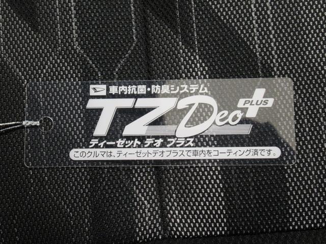 タフトＸターボオートライト　キーフリー　アイドリングストップ　バックモニター　ナビ　ドライブレコーダー　ＵＳＢ入力端子　Ｂｌｕｅｔｏｏｔｈ　　電動パーキングブレーキ　電動格納式ドアミラー　ティーゼットデオプラス（岡山県）の中古車