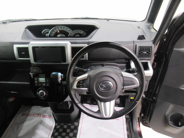 ウェイクGターボ SA2両側パワースライドドア オートライト キーフリー アイドリングストップ 電動格納式ドアミラー 衝突被害軽減システム レーンアシスト ティーゼットデオプラス(岡山県)の中古車