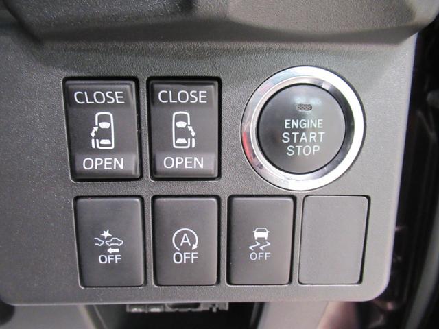 ウェイクGターボ SA2両側パワースライドドア オートライト キーフリー アイドリングストップ 電動格納式ドアミラー 衝突被害軽減システム レーンアシスト ティーゼットデオプラス(岡山県)の中古車