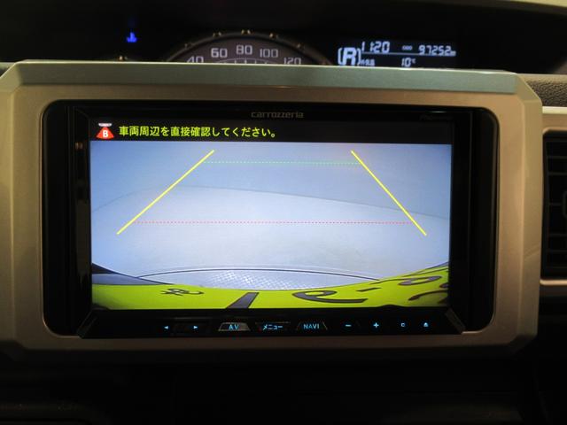 ウェイクGターボ SA2両側パワースライドドア オートライト キーフリー アイドリングストップ 電動格納式ドアミラー 衝突被害軽減システム レーンアシスト ティーゼットデオプラス(岡山県)の中古車