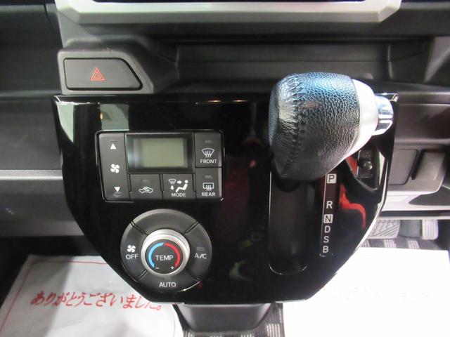 ウェイクGターボ SA2両側パワースライドドア オートライト キーフリー アイドリングストップ 電動格納式ドアミラー 衝突被害軽減システム レーンアシスト ティーゼットデオプラス(岡山県)の中古車