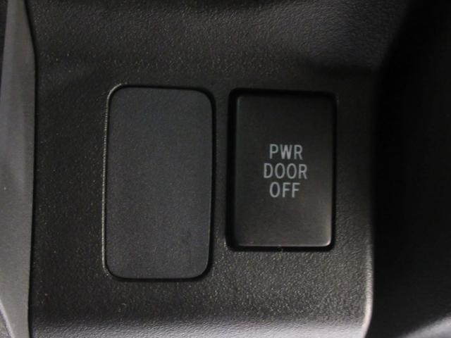 ウェイクGターボ SA2両側パワースライドドア オートライト キーフリー アイドリングストップ 電動格納式ドアミラー 衝突被害軽減システム レーンアシスト ティーゼットデオプラス(岡山県)の中古車