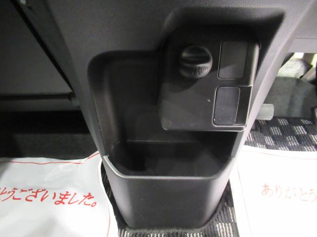 ウェイクGターボ SA2両側パワースライドドア オートライト キーフリー アイドリングストップ 電動格納式ドアミラー 衝突被害軽減システム レーンアシスト ティーゼットデオプラス(岡山県)の中古車