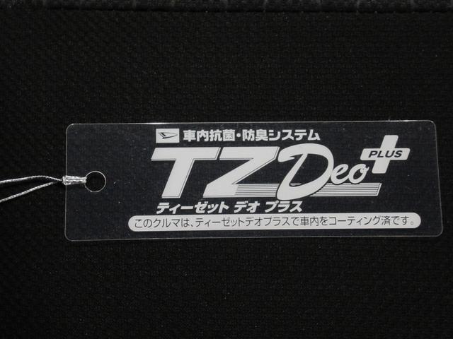 ウェイクGターボ SA2両側パワースライドドア オートライト キーフリー アイドリングストップ 電動格納式ドアミラー 衝突被害軽減システム レーンアシスト ティーゼットデオプラス(岡山県)の中古車