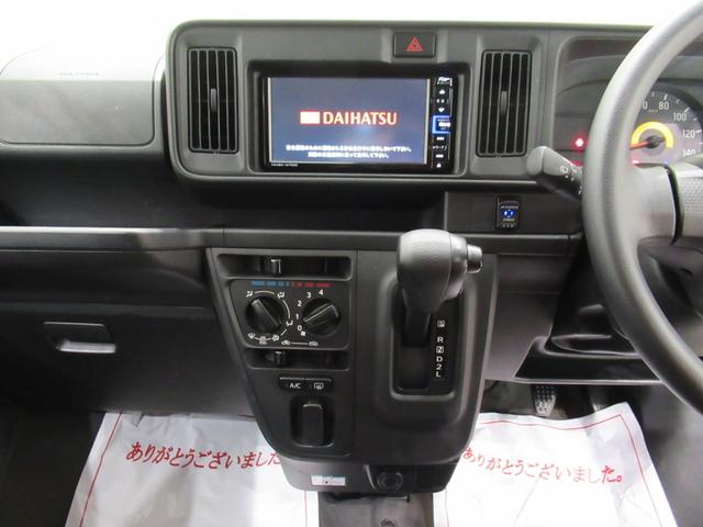 ハイゼットカーゴクルーズターボ SA3LEDヘッドランプ 両側スライドドア キーレスエントリー アイドリングストップ ナビ USB入力端子 Bluetooth 電動格納式ドアミラー ティーゼットデオプラス(岡山県)の中古車