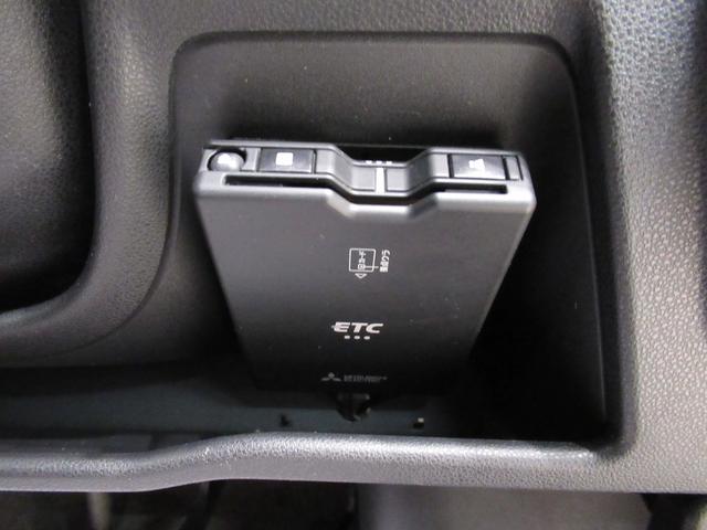 ハイゼットカーゴクルーズターボ SA3LEDヘッドランプ 両側スライドドア キーレスエントリー アイドリングストップ ナビ USB入力端子 Bluetooth 電動格納式ドアミラー ティーゼットデオプラス(岡山県)の中古車