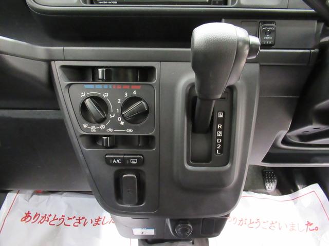 ハイゼットカーゴクルーズターボ SA3LEDヘッドランプ 両側スライドドア キーレスエントリー アイドリングストップ ナビ USB入力端子 Bluetooth 電動格納式ドアミラー ティーゼットデオプラス(岡山県)の中古車