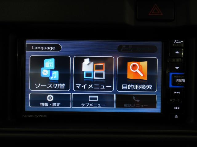 ハイゼットカーゴクルーズターボ SA3LEDヘッドランプ 両側スライドドア キーレスエントリー アイドリングストップ ナビ USB入力端子 Bluetooth 電動格納式ドアミラー ティーゼットデオプラス(岡山県)の中古車