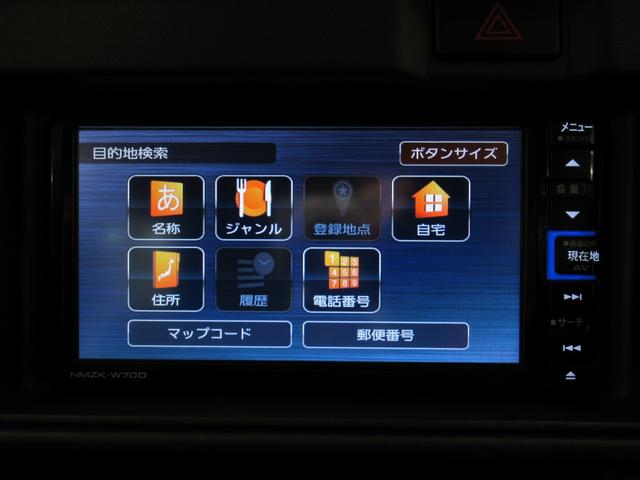 ハイゼットカーゴクルーズターボ SA3LEDヘッドランプ 両側スライドドア キーレスエントリー アイドリングストップ ナビ USB入力端子 Bluetooth 電動格納式ドアミラー ティーゼットデオプラス(岡山県)の中古車