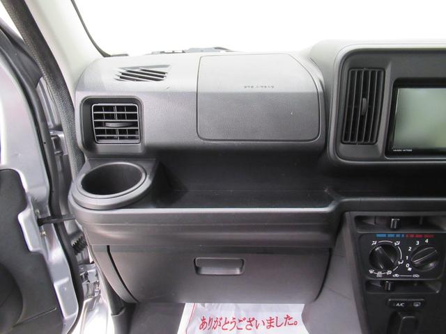 ハイゼットカーゴクルーズターボ SA3LEDヘッドランプ 両側スライドドア キーレスエントリー アイドリングストップ ナビ USB入力端子 Bluetooth 電動格納式ドアミラー ティーゼットデオプラス(岡山県)の中古車