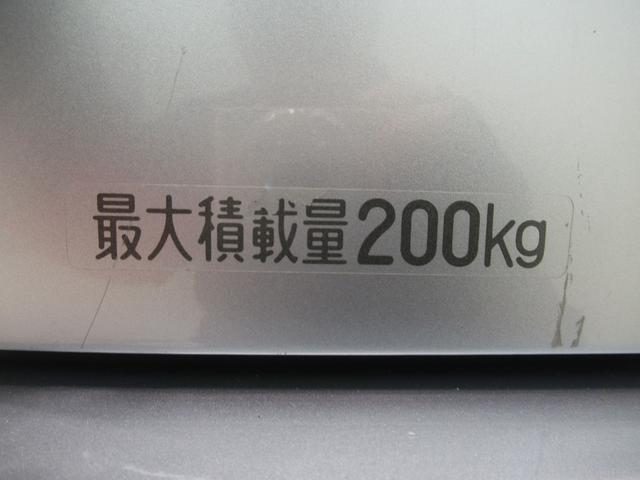 ハイゼットカーゴクルーズターボ SA3LEDヘッドランプ 両側スライドドア キーレスエントリー アイドリングストップ ナビ USB入力端子 Bluetooth 電動格納式ドアミラー ティーゼットデオプラス(岡山県)の中古車