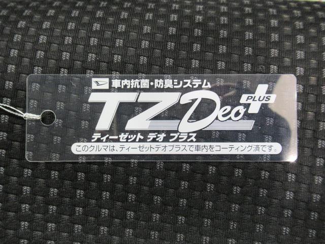 ハイゼットカーゴクルーズターボ SA3LEDヘッドランプ 両側スライドドア キーレスエントリー アイドリングストップ ナビ USB入力端子 Bluetooth 電動格納式ドアミラー ティーゼットデオプラス(岡山県)の中古車