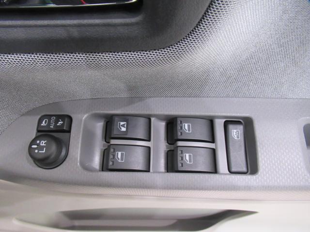 キャストスタイルＸ　リミテッド　ＳＡIIIシートヒーター　オートライト　キーフリー　アイドリングストップ　ＵＳＢ入力端子　電動格納式ドアミラー　衝突被害軽減システム　レーンアシスト　オートマチックハイビーム　ティーゼットデオプラス（岡山県）の中古車