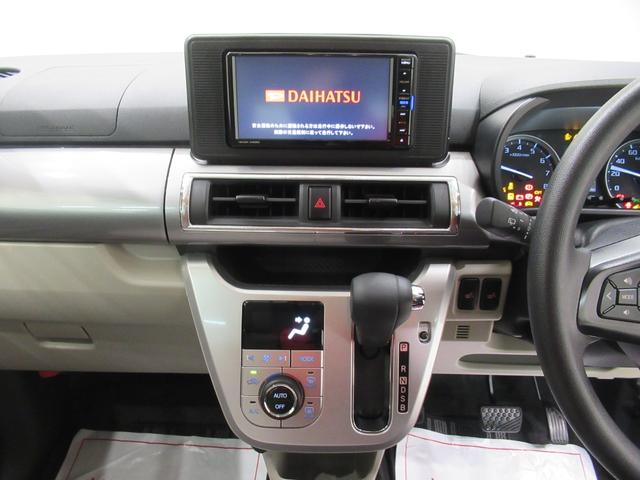 キャストスタイルＸ　リミテッド　ＳＡIIIシートヒーター　オートライト　キーフリー　アイドリングストップ　ＵＳＢ入力端子　電動格納式ドアミラー　衝突被害軽減システム　レーンアシスト　オートマチックハイビーム　ティーゼットデオプラス（岡山県）の中古車