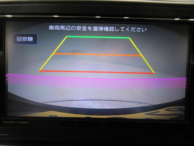 キャストスタイルＸ　リミテッド　ＳＡIIIシートヒーター　オートライト　キーフリー　アイドリングストップ　ＵＳＢ入力端子　電動格納式ドアミラー　衝突被害軽減システム　レーンアシスト　オートマチックハイビーム　ティーゼットデオプラス（岡山県）の中古車