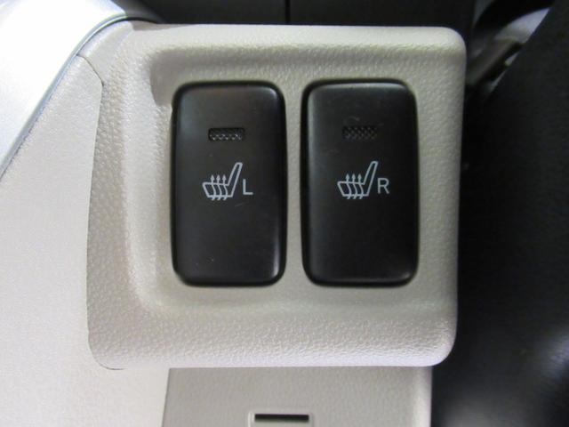 キャストスタイルＸ　リミテッド　ＳＡIIIシートヒーター　オートライト　キーフリー　アイドリングストップ　ＵＳＢ入力端子　電動格納式ドアミラー　衝突被害軽減システム　レーンアシスト　オートマチックハイビーム　ティーゼットデオプラス（岡山県）の中古車