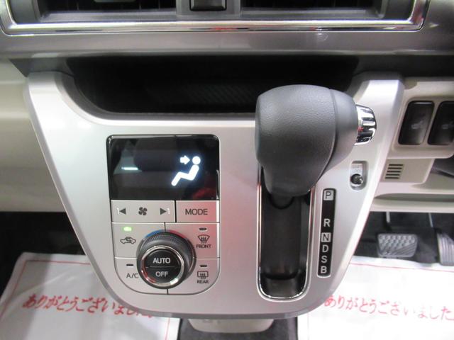 キャストスタイルＸ　リミテッド　ＳＡIIIシートヒーター　オートライト　キーフリー　アイドリングストップ　ＵＳＢ入力端子　電動格納式ドアミラー　衝突被害軽減システム　レーンアシスト　オートマチックハイビーム　ティーゼットデオプラス（岡山県）の中古車