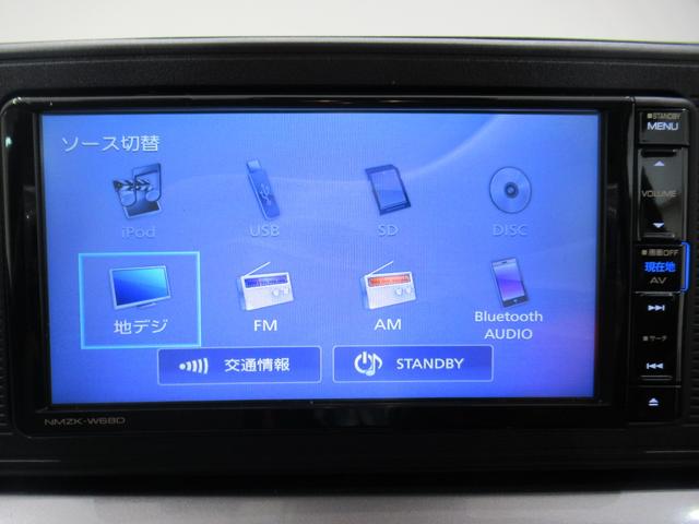 キャストスタイルＸ　リミテッド　ＳＡIIIシートヒーター　オートライト　キーフリー　アイドリングストップ　ＵＳＢ入力端子　電動格納式ドアミラー　衝突被害軽減システム　レーンアシスト　オートマチックハイビーム　ティーゼットデオプラス（岡山県）の中古車