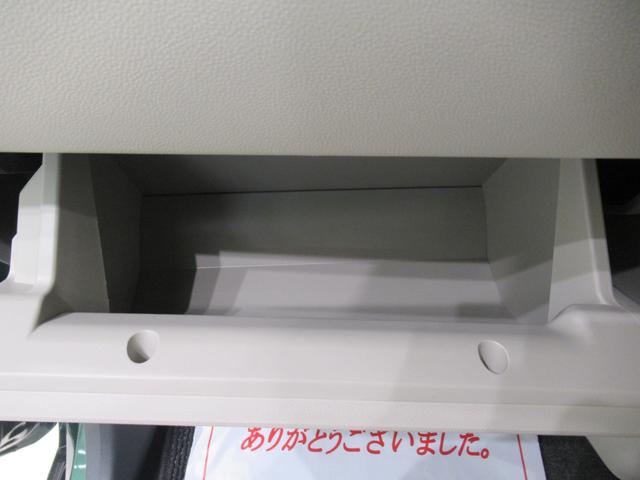 キャストスタイルＸ　リミテッド　ＳＡIIIシートヒーター　オートライト　キーフリー　アイドリングストップ　ＵＳＢ入力端子　電動格納式ドアミラー　衝突被害軽減システム　レーンアシスト　オートマチックハイビーム　ティーゼットデオプラス（岡山県）の中古車