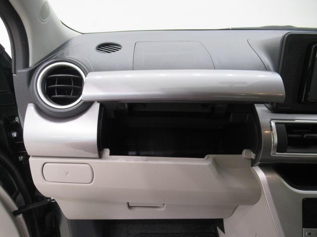 キャストスタイルＸ　リミテッド　ＳＡIIIシートヒーター　オートライト　キーフリー　アイドリングストップ　ＵＳＢ入力端子　電動格納式ドアミラー　衝突被害軽減システム　レーンアシスト　オートマチックハイビーム　ティーゼットデオプラス（岡山県）の中古車