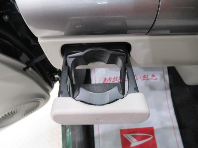 キャストスタイルＸ　リミテッド　ＳＡIIIシートヒーター　オートライト　キーフリー　アイドリングストップ　ＵＳＢ入力端子　電動格納式ドアミラー　衝突被害軽減システム　レーンアシスト　オートマチックハイビーム　ティーゼットデオプラス（岡山県）の中古車