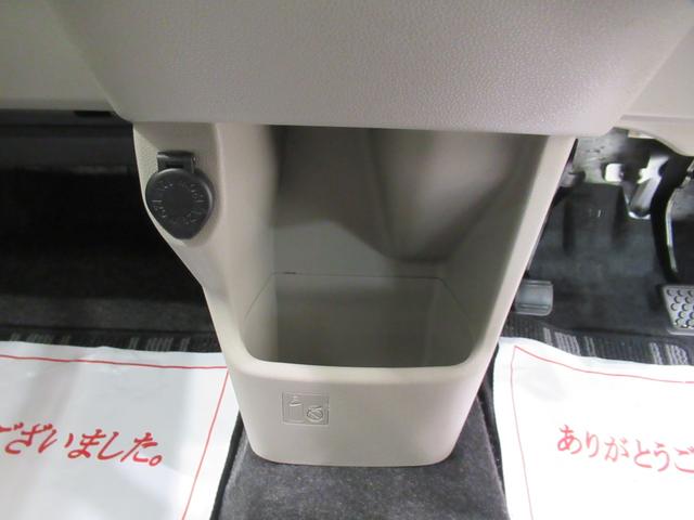 キャストスタイルＸ　リミテッド　ＳＡIIIシートヒーター　オートライト　キーフリー　アイドリングストップ　ＵＳＢ入力端子　電動格納式ドアミラー　衝突被害軽減システム　レーンアシスト　オートマチックハイビーム　ティーゼットデオプラス（岡山県）の中古車